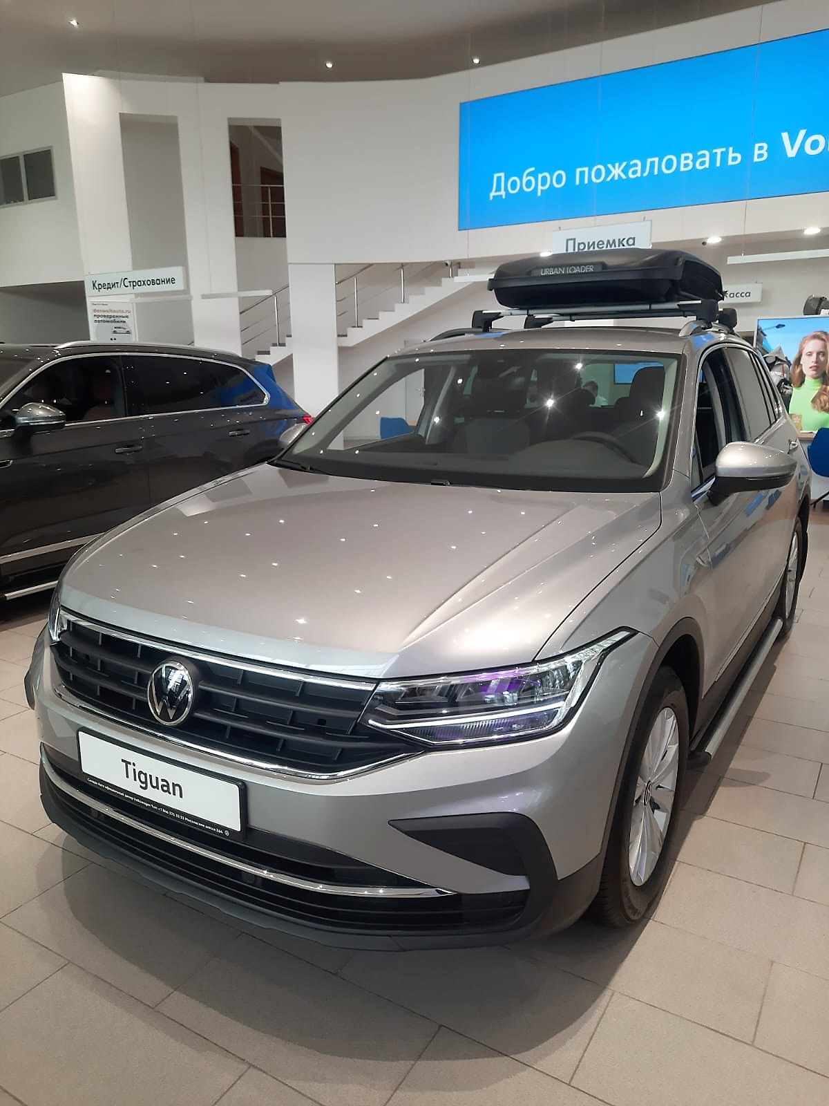 Официальный дилер VW Самара-Авто